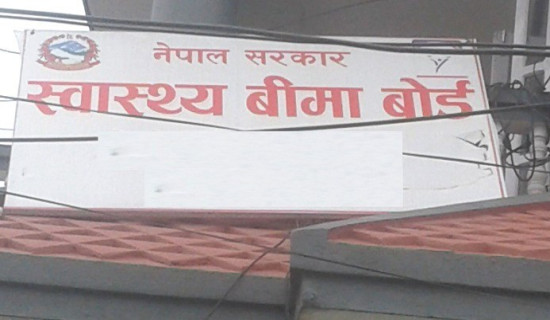 मध्यरातमा गणतन्त्रको त्यो घोषणा