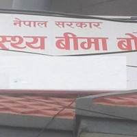नरैनापुर इलाका प्रशासनद्वारा एक हजार बढी नागरिकता वितरण