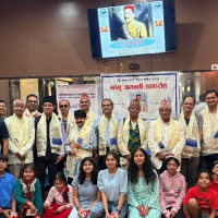 जग्गाधनी प्रमाणपुर्जा वितरण