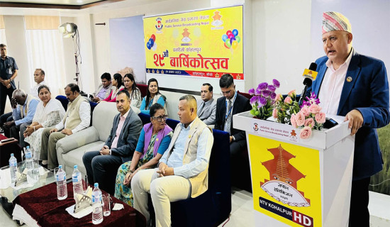 काठमाडौँ र कर्णालीलाई सबैभन्दा धेरै अनुदान