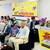 समावेशीकरणको दिशामा नयाँ फड्को : गोरखापत्रद्वारा प्रकाशित थामी भाषा