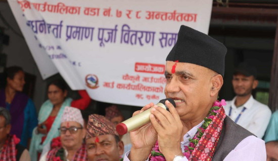 हिल्सावासी उत्साहित
