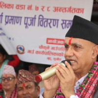 सेयर बजारमा छायो रौनक