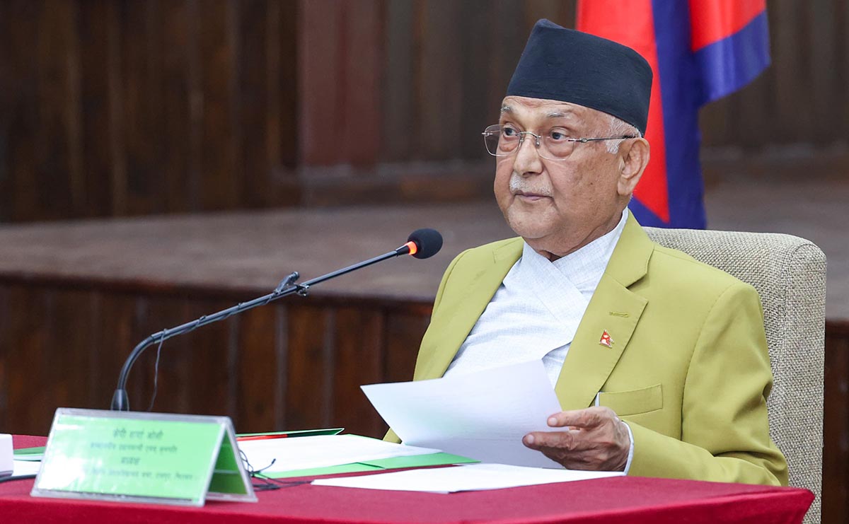 कृषि तथा वन विज्ञान विश्वविद्यालयको १४ औँ सभा : एक अर्ब ६८ करोड बजेट स्वीकृत