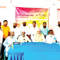 बचतकर्ताद्वारा रकम फिर्ता गर्न माग