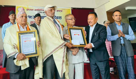 चार साहित्यिक पत्रकार पुरस्कृत