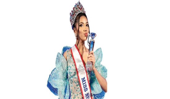 बेपत्ता महिलाको शव फेला