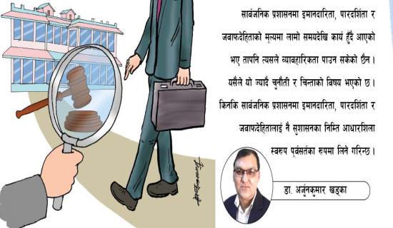 राजनीतिक अभियान तीव्र, निर्माण सुस्त