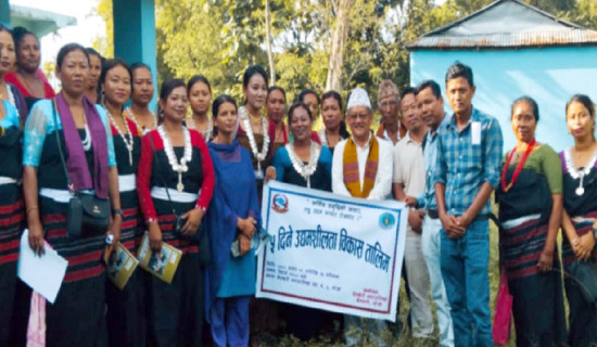 समावेशीकरणको दिशामा नयाँ फड्को : गोरखापत्रद्वारा प्रकाशित धिमाल भाषा