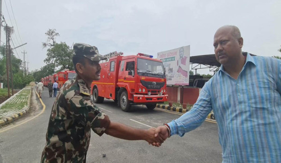 वैदेशिक सहायता परिचालन  : विषयगत प्रश्नोत्तर