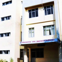 वैदेशिक सहायता परिचालन  : विषयगत प्रश्नोत्तर