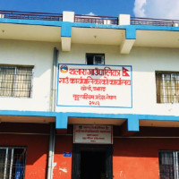 भ्रष्टाचार नियन्त्रणका लागि सबै उपाय अवलम्बन गरिन्छ : प्रधानमन्त्री ओली