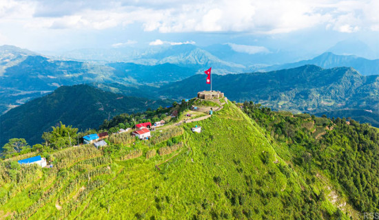 लिगलिगकोटमा राष्ट्रिय झण्डा