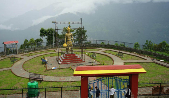 बेनीको शिरमा ‘रावण पार्क’
