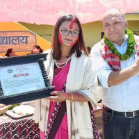 कोरियन भाषा परीक्षा सुरु