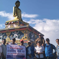 आमसञ्चार लोकतान्त्रिक शासन प्रणालीको मेरुदण्ड : राष्ट्रपति