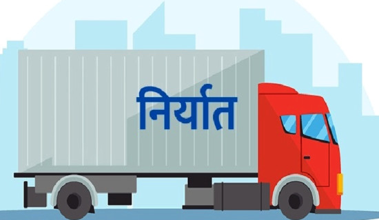 दक्षिण कोरियाको निर्यात मात्रा लगातार बढ्दै