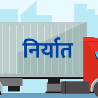 नौ किलोमिटर सडक कालोपत्र