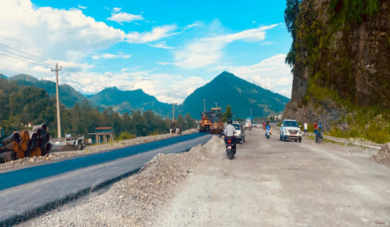 ज्यान मार्ने उद्योगमा छ वर्षदेखि फरार आरोपी पक्राउ