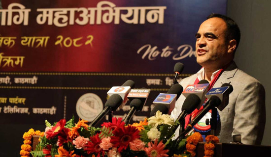 शिक्षक ऐन तत्काल जारी गर्न सरकारलाई महरको आग्रह
