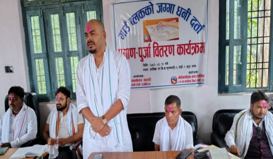दुर्घटनामा परी एक जनाको मृत्यु
