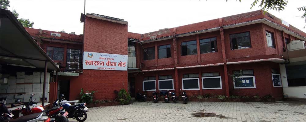 उठ्न सक्छ वार्षिक चालिस अर्ब