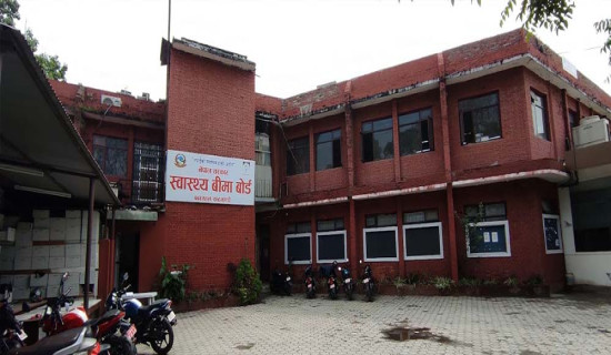 इन्डोनेसियाका लागि १९ प्रतिशत कर लाग्ने ट्रम्पको भनाइ