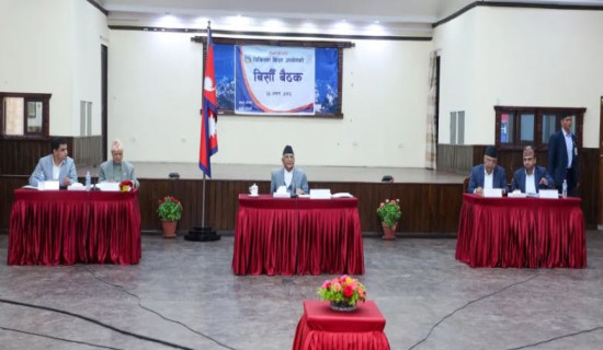 पिसिएल नर्सिङको कोटा निर्धारण