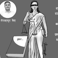 उद्धार र राहतमा कमी हुन नदिइने