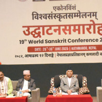 भेरी अस्पताल अगाडि प्रदर्शन