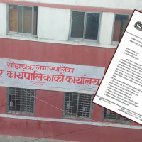 समन्वय समिति अछाममा गठबन्धन र एमालेको उम्मेदवारी