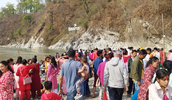 देवघाटधाममा साउने मेला सुरु