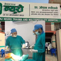 मोरङकाे सुधार गृहबाट १३ जना भागे, चार जना धरानमा पक्रिए