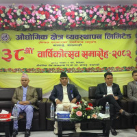 छाउगोठ हटाउने कानुन कार्यान्वयनमा कमजोर