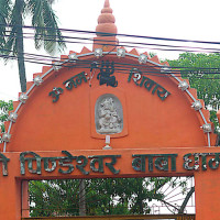 खड्ग जात्रा सञ्चालनमा समस्या