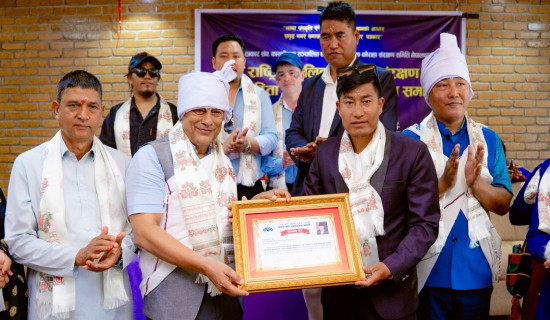 ‘कौराहा संरक्षण पत्रकारिता पुरस्कार’ श्रीषलाई