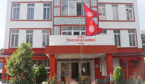 ताप्लेजुङमा राहदानी बनाउने घटे