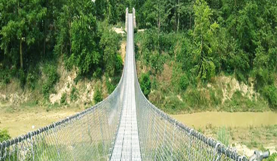 कर्णालीमा आज सार्वजनिक बिदा