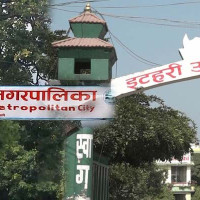 घरबास सञ्चालन गर्न उत्साहित कठरिया