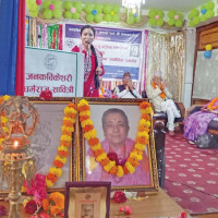 नयाँ पुस्ताले बुझ्नैपर्ने सम्बन्ध