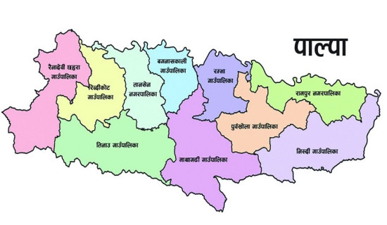दस पालिकाको एक अर्ब २४ करोड बजेट फिर्ता