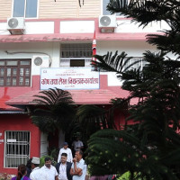 अन्तर्राष्ट्रिय सगरमाथा दिवस मनाइँदै