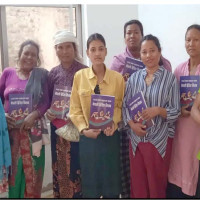 लोक सेवा विशेष वस्तुगत प्रश्नोत्तर