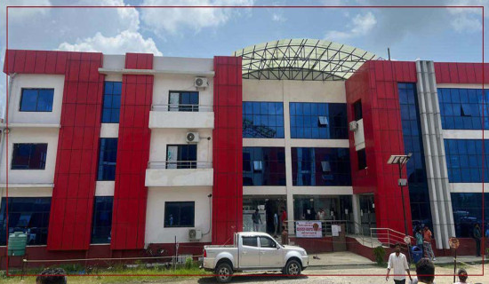 लोक सेवा विशेष वस्तुगत प्रश्नोत्तर