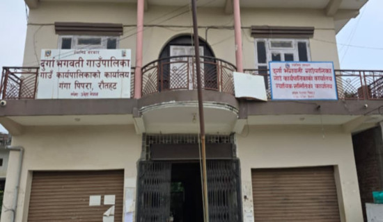खसीको मासुको मूल्य प्रतिकिलो छ सय तोकियो