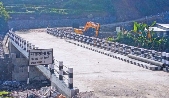 चौध वटा पक्की पुल निर्माण