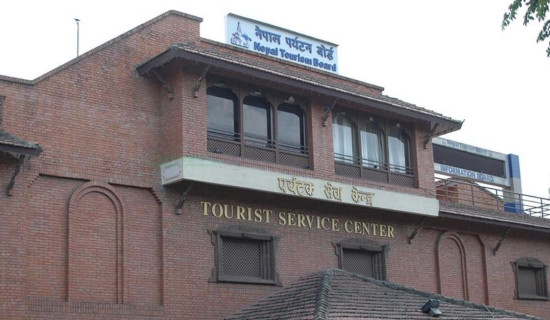 पूर्वसूचना प्रणाली जडान