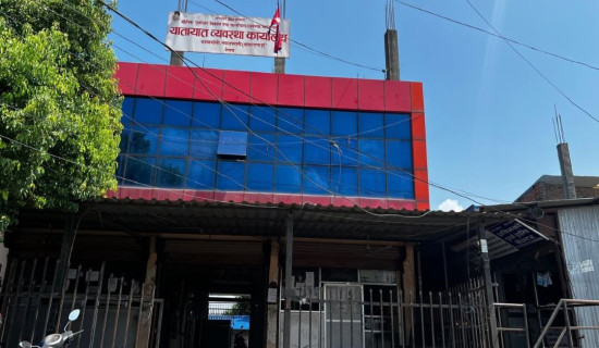 यातायात कार्यालय नवलपुरले उठायो साढे २८ करोड राजस्व