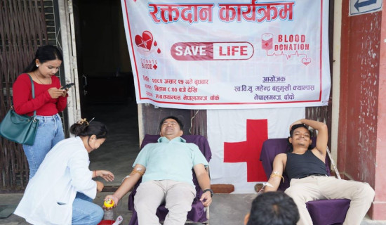 रेसुङ्गामा जिपलाइन र स्काई साइक्लिङ बन्ने