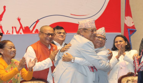 वामदेव गौतम नेकपा एसमा समाहित